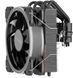 Кулер для процесора 2E Gaming Air Cool AC120T4 ARGB, Black (2E-AC120T4-ARGB) 8920560 фото 3