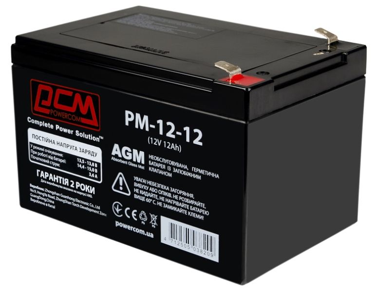 Батарея для ДБЖ 12В 12Аг PowerCom PM1212AGM 150х100х95 мм AGM 8272170 фото