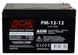 Батарея для ДБЖ 12В 12Аг PowerCom PM1212AGM 150х100х95 мм AGM 8272170 фото 1