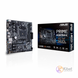 Материнская плата AM4 (A320) Asus PRIME A320M-K, A320, 2xDDR4, Int.Video(CPU), 4 4399020 фото 2