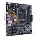 Материнская плата AM4 (A320) Asus PRIME A320M-K, A320, 2xDDR4, Int.Video(CPU), 4 4399020 фото 1