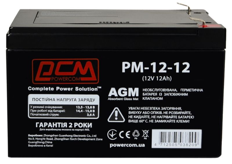 Батарея для ИБП 12В 12Ач PowerCom PM1212AGM 150х100х95 мм AGM 8272170 фото