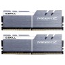 Модуль памяти 16Gb x 2 (32Gb Kit) DDR4, 3600 MHz, G.Skill Trident Z, Silver, 17-