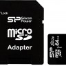 Карта памяти Silicon Power microSDXC 64 GB Class 10 UHS-I Elite + adapter (SP064