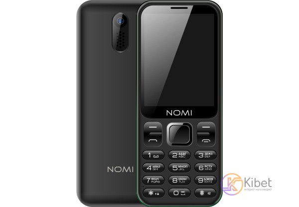 Мобильный телефон Nomi I284 Black, 2 Sim, 2.8' (320x240) TFT, Spreadtrum SC6531E