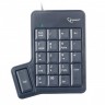 Клавиатура Gembird KPD-UT-01 цифровая клавиатура, USB, Black