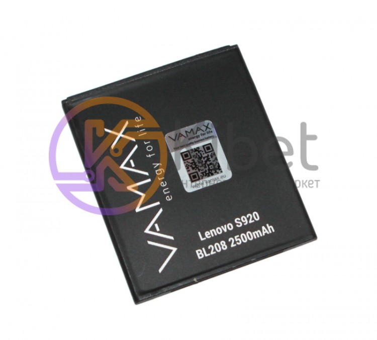 Аккумулятор Lenovo BL208, VaMax, 2500 mAh (S920)