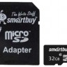 Карта памяти microSDHC, 32Gb, Class10, SmartBuy, SD адаптер (SB32GBSDCL10-01)