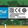 Модуль памяти SO-DIMM, DDR3, 8Gb, 1866 MHz, Crucial, 1.35V (CT102464BF186D)
