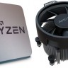 Процессор AMD (AM4) Ryzen 5 1600, Tray + Cooler, 6x3,2 GHz (Turbo Boost 3,6 GHz)