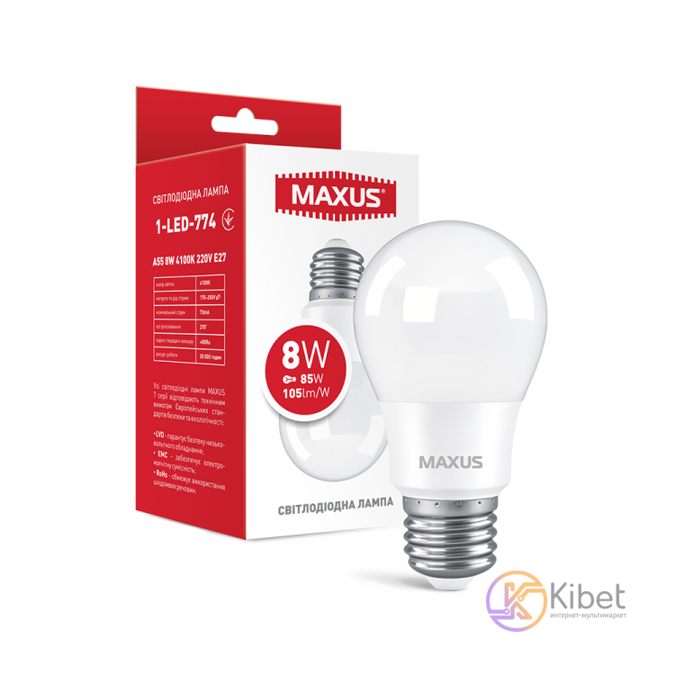 Лампа светодиодная E27, 8W, 4100K, A55, Maxus, 950 lm, 220V (1-LED-774)