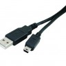 Кабель USB 2.0 - 1.8м AM Mini 5P ATcom с феритом, черный