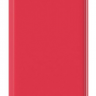 Универсальная мобильная батарея 10000 mAh, ColorWay, Red, Quick Charge 3.0, 2xUS