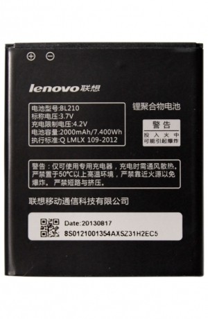Аккумулятор Lenovo BL210, 2000 mAh (A656, A658, A750, A766, A770, S650, S658, S8