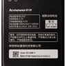 Аккумулятор Lenovo BL210, 2000 mAh (A656, A658, A750, A766, A770, S650, S658, S8