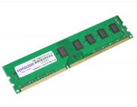 Модуль памяти 2Gb DDR3, 1600 MHz (PC3-12800), Copelion, 11-11-11-28, 1.5V (2GG12