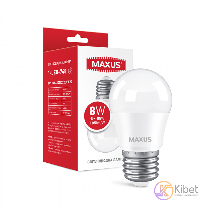 Лампа светодиодная E27, 8W, 4100K, G45, Maxus, 950 lm, 220V (1-LED-748)