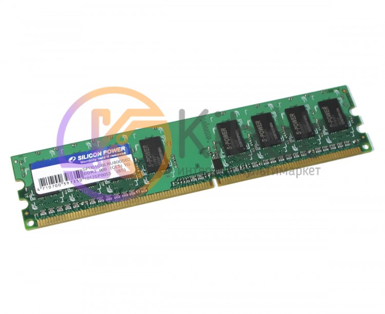 Модуль памяти 1Gb DDR2, 800 MHz (PC6400), Silicon Power, CL5 (SP001GBLRU800S02)