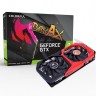 Видеокарта GeForce GTX 1650, Colorful, 4Gb DDR6, 128-bit, DVI HDMI DP, 1710 1200