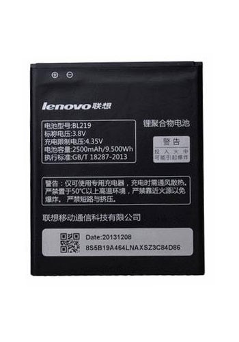 Аккумулятор Lenovo BL219, 2500 mAh (A850+, A880, A889)