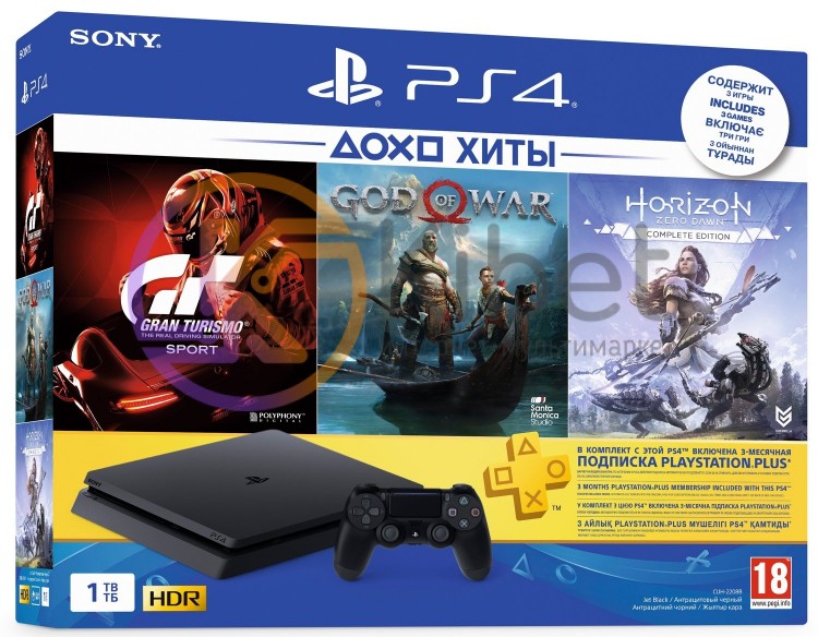 Игровая приставка Sony PlayStation 4, 1000 Gb, Black + Horizon Zero Dawn + God o