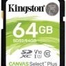 Карта памяти SDXC, 64Gb, Class10 UHS-I U1 V10, Kingston Canvas Select Plus, R100