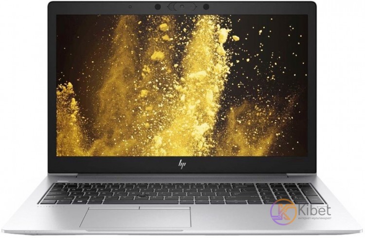 Ноутбук 15' HP EliteBook 850 G6 (7KP36EA) Silver 15.6' глянцевый LED Full HD 192