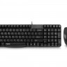 Комплект Rapoo NX1820 Black, Optical, USB, клавиатура+мышь