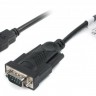 Переходник Cablexpert USB А-папа DB9M (serial port), 1.5 м (UAS-DB9M-02)
