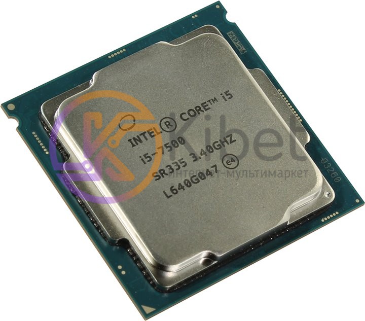Процессор Intel Core i5 (LGA1151) i5-7500, Tray, 4x3,4 GHz (Turbo Boost 3,8 GHz)
