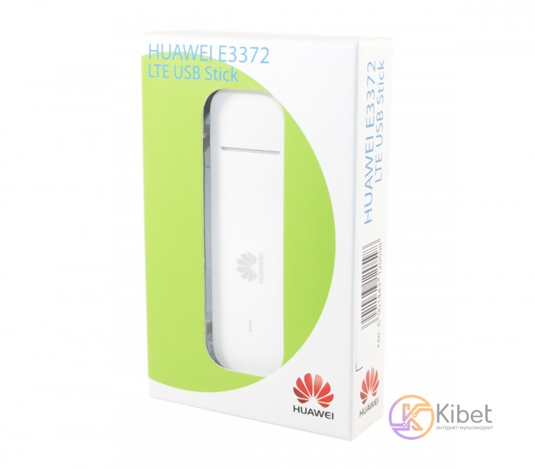 Модем 3G Huawei E3372h-153 box, GSM GPRS EDGE, HSPA+, DC-HSPA+, LTE, выход под 2