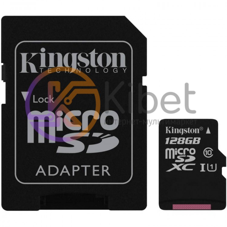 Карта памяти microSDXC, 128Gb, Class10 UHS-I, Kingston, SD адаптер (SDCS 128GB)