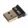 Контроллер USB - Bluetooth VER 4.0
