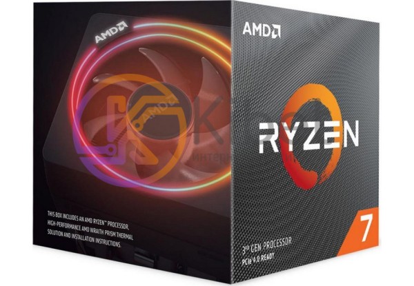 Процессор AMD (AM4) Ryzen 7 3700X, Box, 8x3,6 GHz (Turbo Boost 4,4 GHz), L3 32Mb