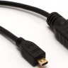 Кабель HDMI - micro HDMI 3 м Atcom Black, v1.4a, Blister (RH-Z1185B)