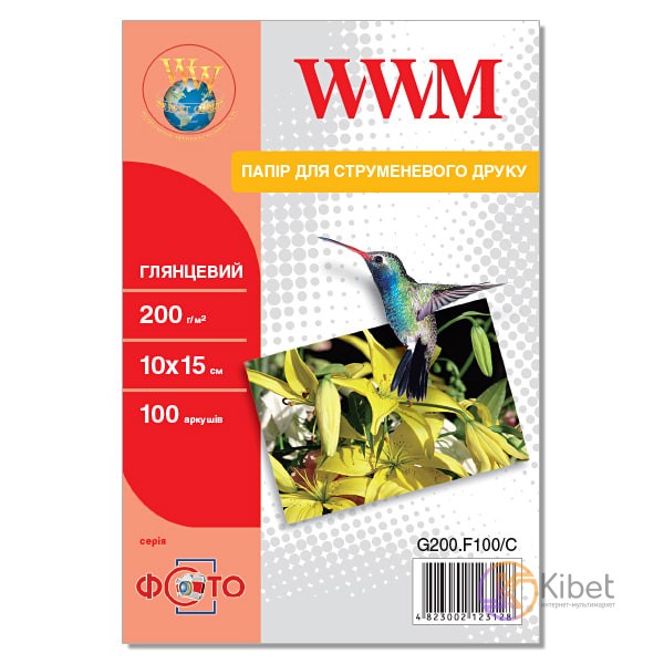 Фотобумага WWM, глянцевая, A6 (10х15), 200 г м?, 100 л (G200.F100 C)