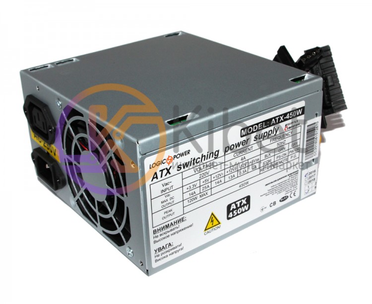 Блок питания LogicPower 450W ATX-450W, 80 mm, 20+4pin, 1x4pin, SATA х 1, Molex 2