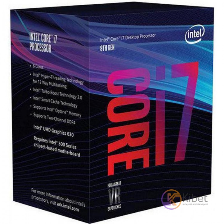 Процессор Intel Core i7 (LGA1151) i7-8700, Box, 6x3.2 GHz (Turbo Boost 4.6 GHz),