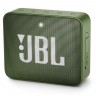 Колонка портативная 1.0 JBL Go 2 Green, 3B, Bluetooth, питание от аккумулятора,7