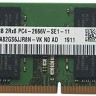 Модуль памяти SO-DIMM, DDR4, 16Gb, 2666 MHz, Hynix, 1.2V, CL19 (HMA82GS6JJR8N-VK
