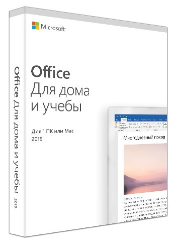 Программное обеспечение Microsoft Office для дома и учебы 2019 для 1 ПК Р6 (c Wi