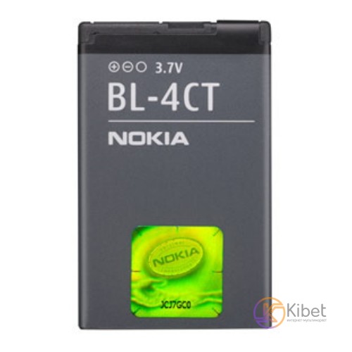 Аккумулятор Nokia BL-4CT, Original, 860 mAh (2720, 5310, 5630, 6600, 6700, 7210,