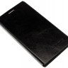 Чехол-книжка для Lenovo P70, Black