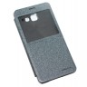 Чехол-книжка для Samsung A710 (Galaxy A7), Nillkin, Grey, Sparkle Leather Case,