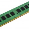 Модуль памяти 16Gb DDR4, 2933 MHz, Kingston, CL21, 1.2V (KVR29N21S8 16)