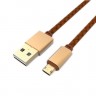 Кабель USB - microUSB, LDNIO 'Two Sides', Brown, 1,2 м (LS25)