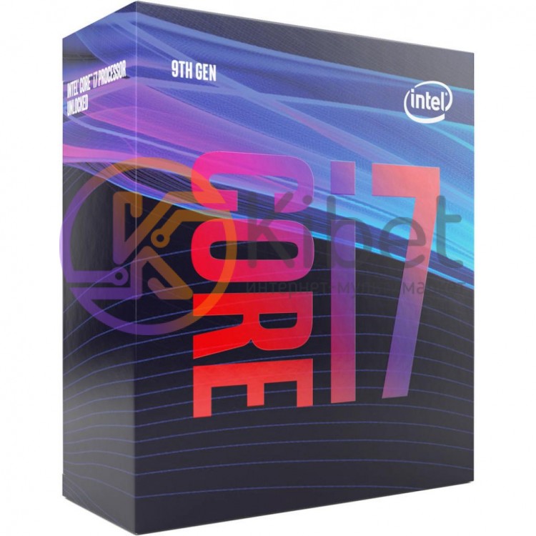 Процессор Intel Core i7 (LGA1151) i7-9700, Box, 8x3,0 GHz (Turbo Boost 4,7 GHz),