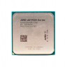 Процессор AMD (AM4) A6-9500, Tray, 2x3,5 GHz (Turbo Boost 3,8 GHz), Radeon R5 (1