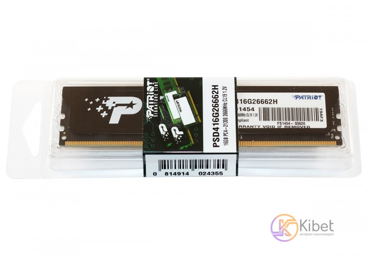 Модуль памяти 16Gb DDR4, 2666 MHz, Patriot, 19-19-19-43, 1.2V (PSD416G26662H)