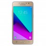 Смартфон Samsung Galaxy J2 Prime G532F DS Gold (SM-G532FZDDSEK), 2 MicroSim, сен